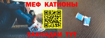 соль курить ск Среднеуральск