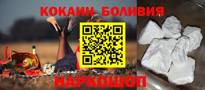 соль курить ск Среднеуральск