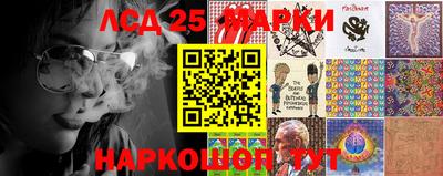 jwh Ставрополь