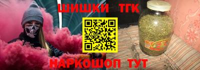 jwh Ставрополь