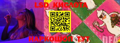 соль курить ск Среднеуральск