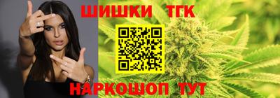 соль курить ск Среднеуральск