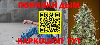 jwh Ставрополь
