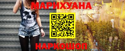 jwh Ставрополь