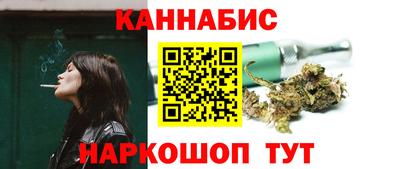 соль курить ск Среднеуральск