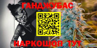 соль курить ск Среднеуральск