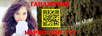 соль курить ск Среднеуральск