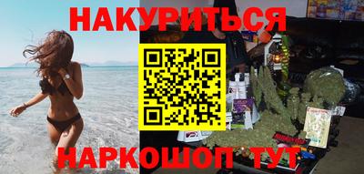 jwh Ставрополь