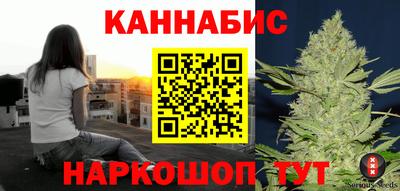соль курить ск Среднеуральск