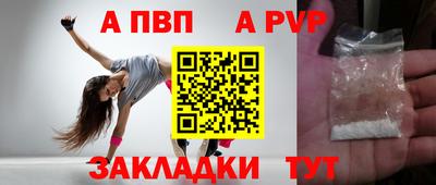 соль курить ск Среднеуральск