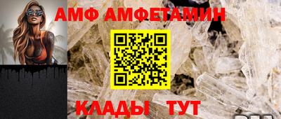 соль курить ск Среднеуральск
