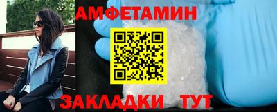 jwh Ставрополь
