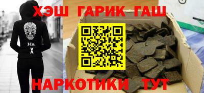 соль курить ск Среднеуральск