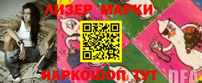 соль курить ск Среднеуральск