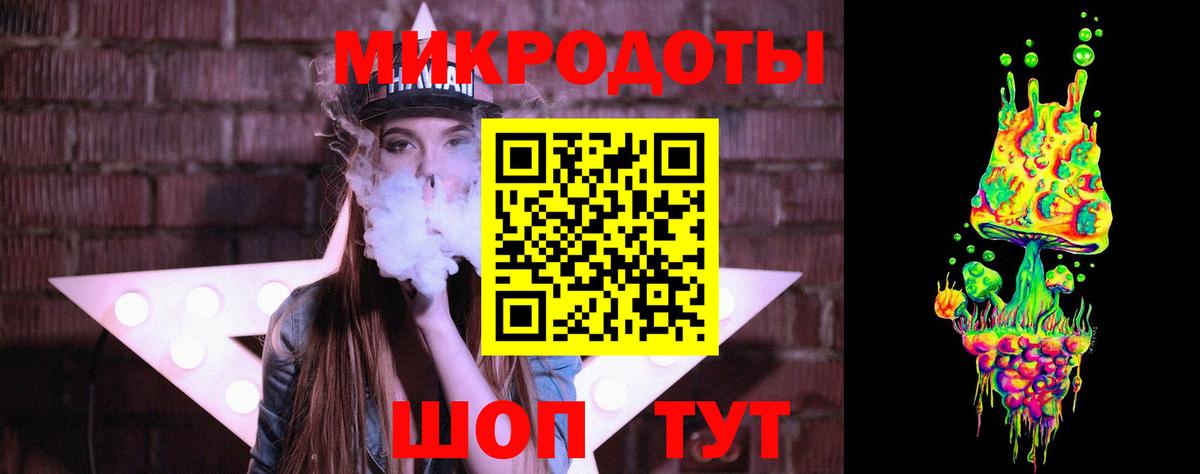 Псилоцибиновые грибы Psilocybine cubensis  Вход с VPN  Серов  Псилоцибиновые грибы Cubensis 